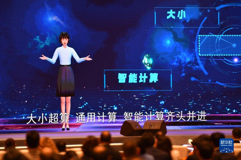 长龙捕鱼充值方式没有